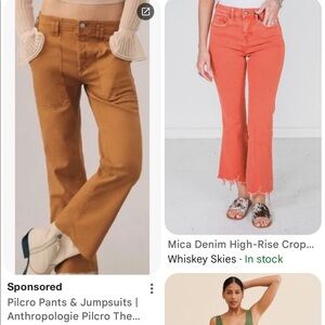 PILCRO | Anthropologie size 27, Yaya crop/flare